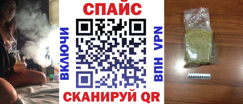 Бутират GHB  площадка какой сайт  Мантурово  где продают наркотики 