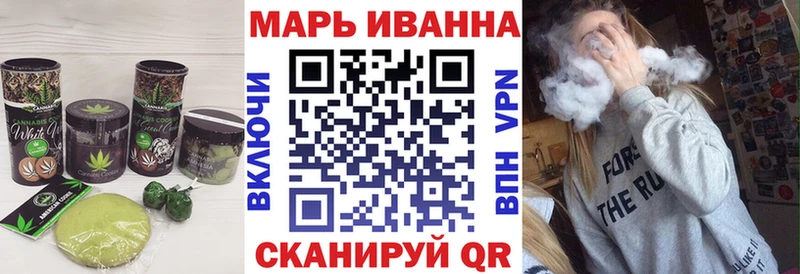 Cannafood марихуана  Мантурово 
