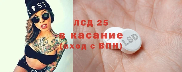 скорость Алексин