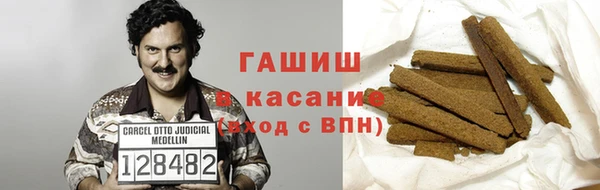 ECSTASY Алексеевка