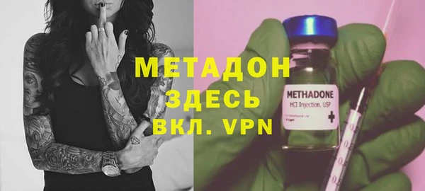 ECSTASY Алексеевка