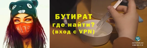 скорость Алексин