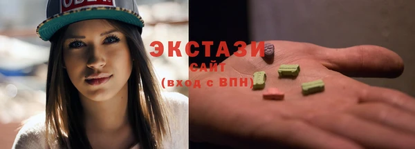 скорость Алексин