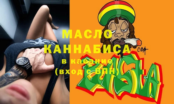ECSTASY Алексеевка