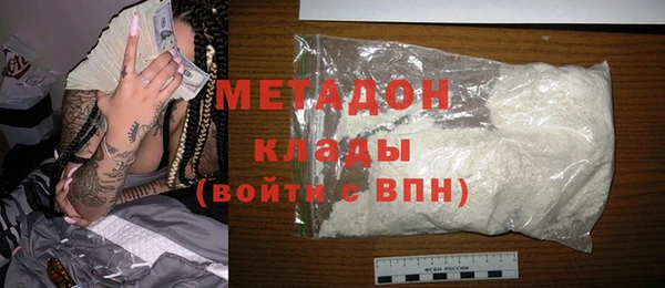 ECSTASY Алексеевка