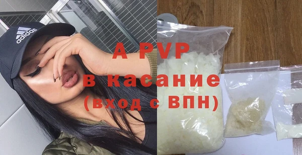 ECSTASY Алексеевка