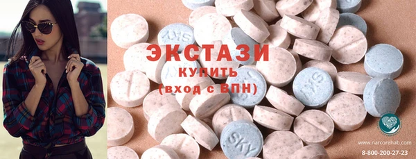 скорость Алексин