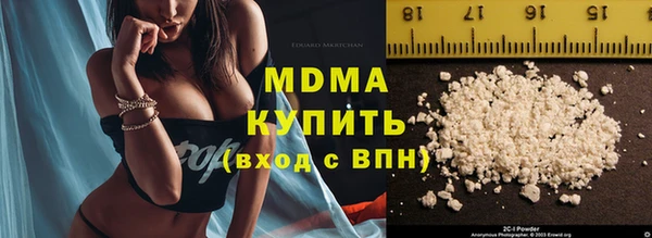 скорость Алексин
