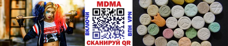 MDMA crystal  кракен зеркало  Мантурово 